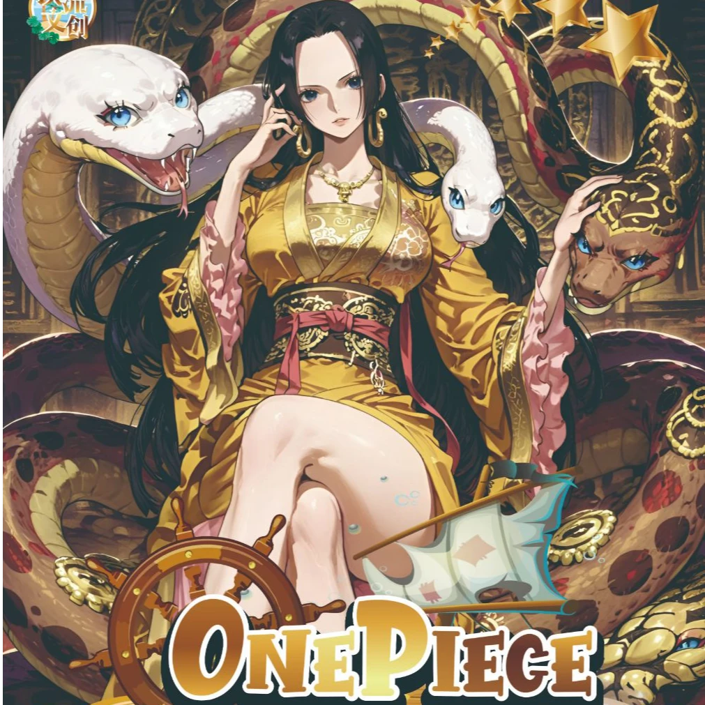 618浮浮【海贼王】顶流文创海贼撕撕乐 下单默认代拆