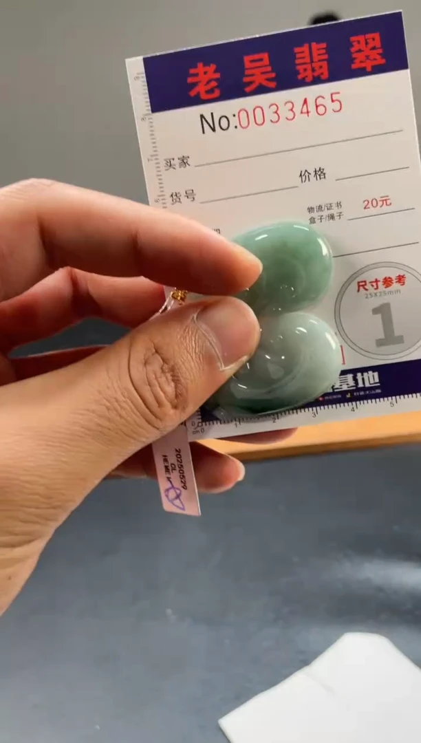 翡翠18K金镶嵌颈饰多样性发其一【完美度百分之90】