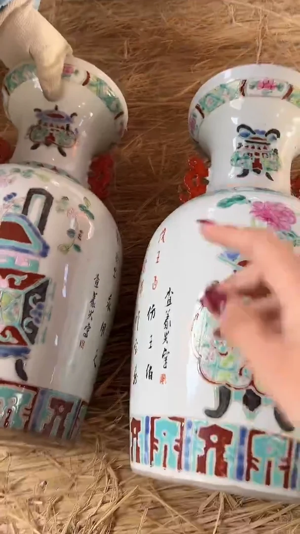 摆件摆件摆件摆件