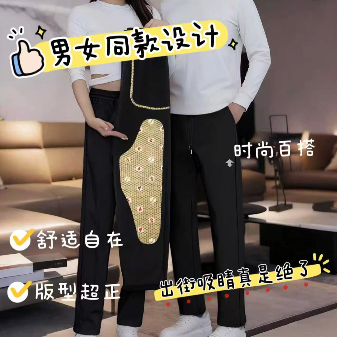 极登特热能冲锋裤（情侣款）发2条 GK