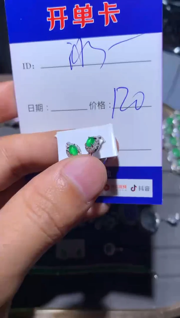 【闪购商品】翡翠耳饰银S925镶嵌 我是梦想家-边牧冰棍麻麻