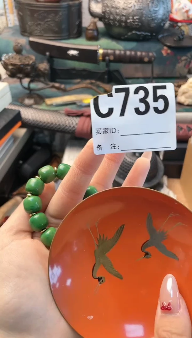 【闪购商品】瓷片cc晓魏甄宝阁品质保证