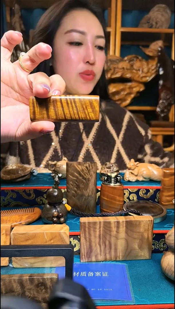 金丝楠《燊若坊》：正宗金丝楠木小叶桢楠21