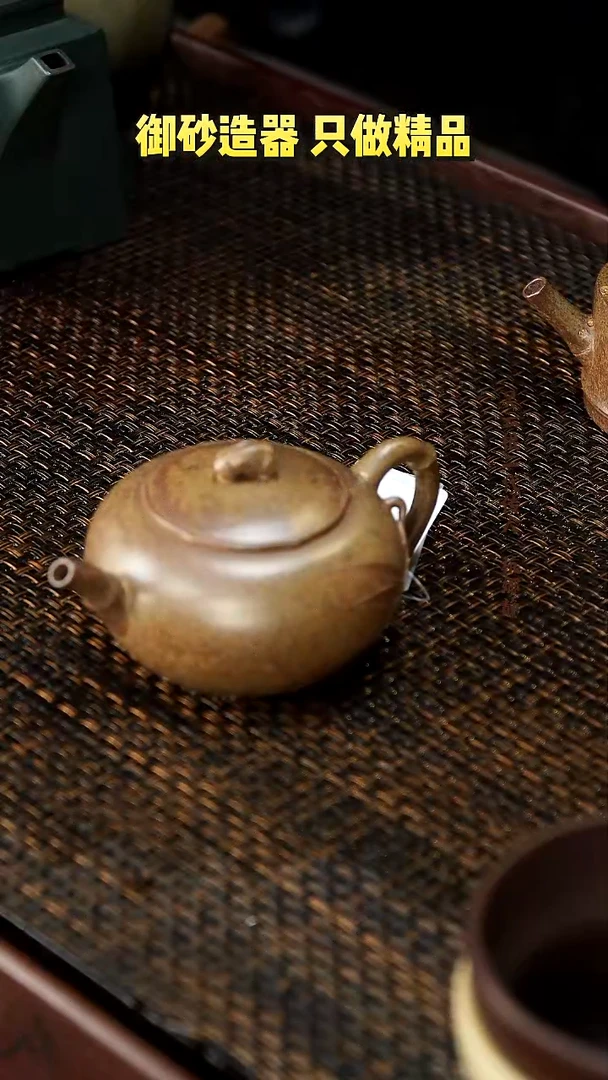 茶壶紫砂     柴烧