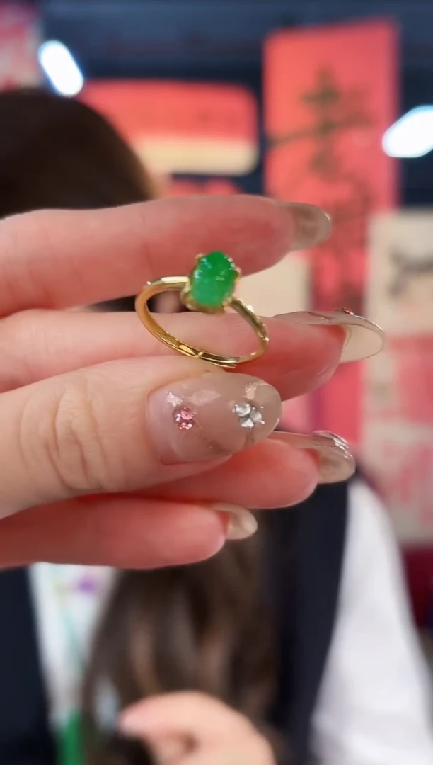 【闪购商品】翡翠戒指未镶嵌缅料A货/支持复检/一件