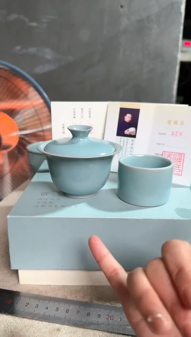【闪购商品】玉兰元宝两才盖碗+扳指杯-羊