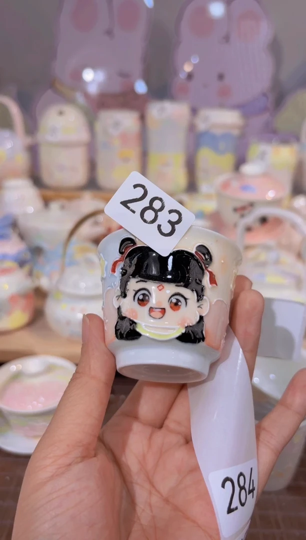 283哈哈哈哈哈哈哈哈哈
