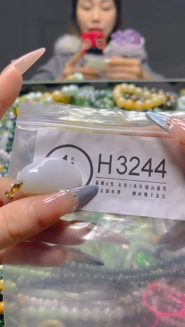 颈饰未镶嵌翡翠/H/翡翠A货，一件也是批发价