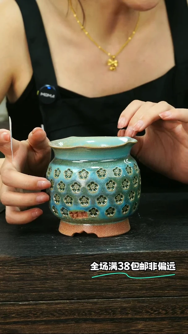 七里烧默认微瑕9-19-269-8瑕