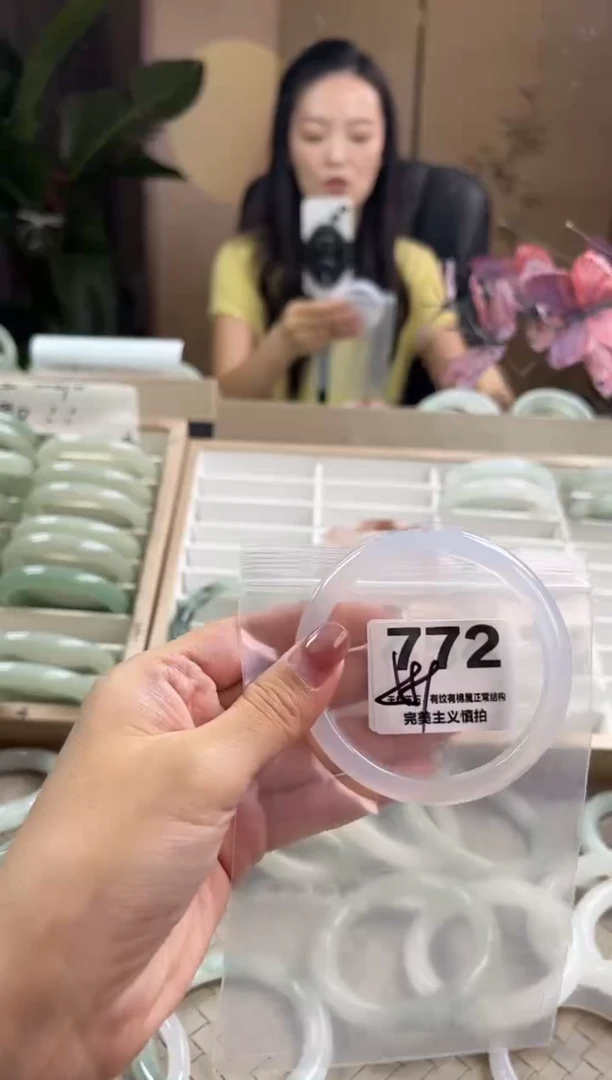 手镯玛瑙/玉髓未镶嵌772