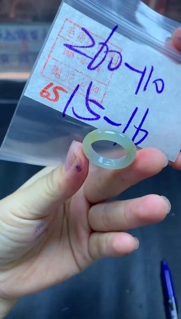 未镶嵌定制翡翠戒圈15-16#270毛货需精细抛光