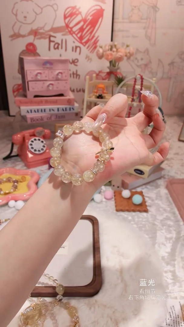 【闪购商品】水晶手链未镶嵌073多样性发货 发其一
