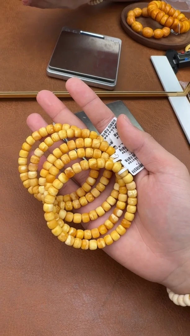 未镶嵌琥珀珠宝奇石198多样性发货发其一