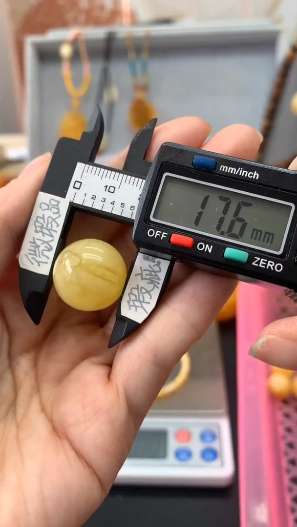 【闪购商品】琥珀珠宝奇石未镶嵌924