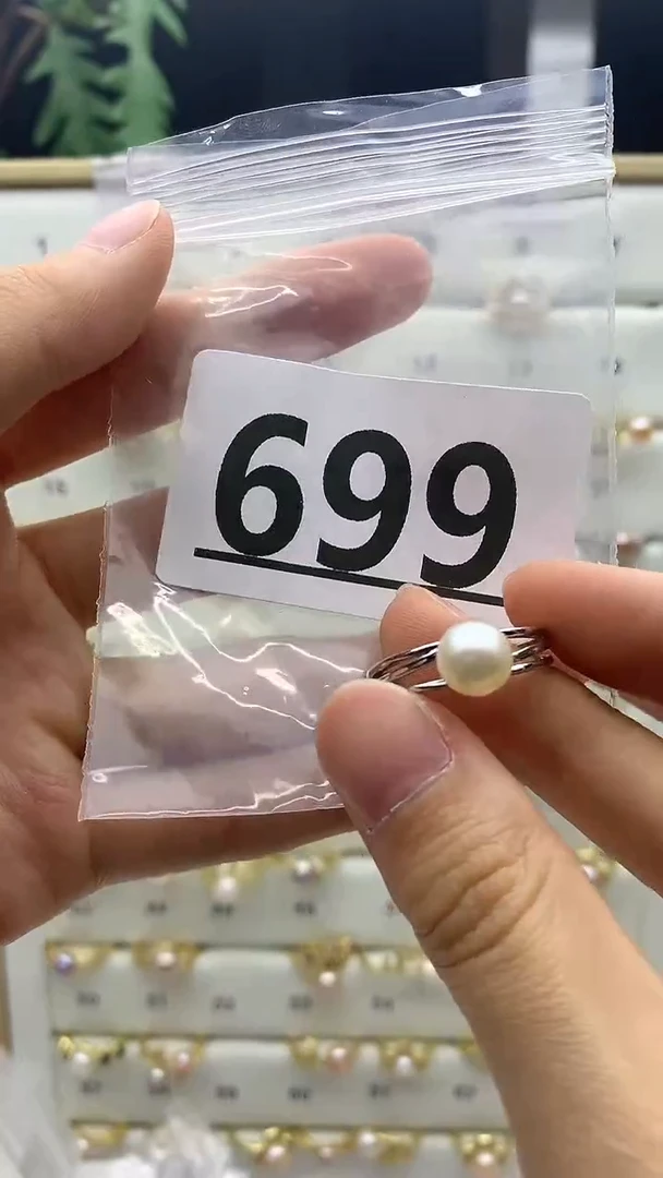 合金珠宝奇石淡水珍珠699