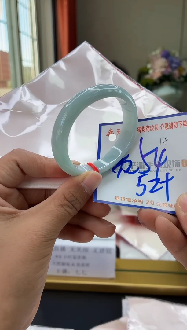 未镶嵌手镯翡翠11111111111111