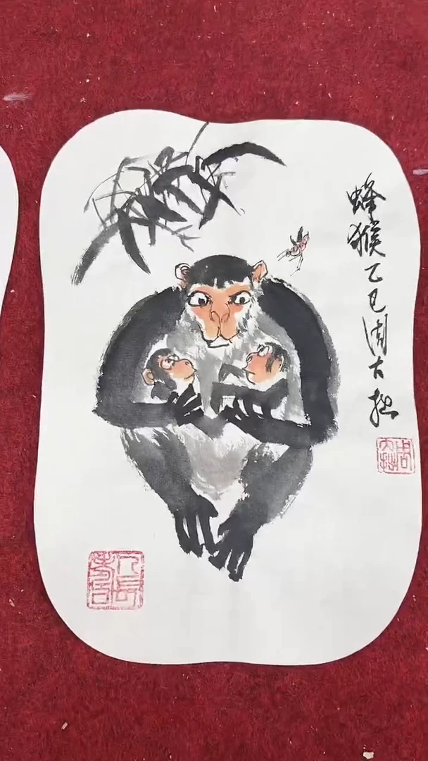 国画周大拙/国画/画心