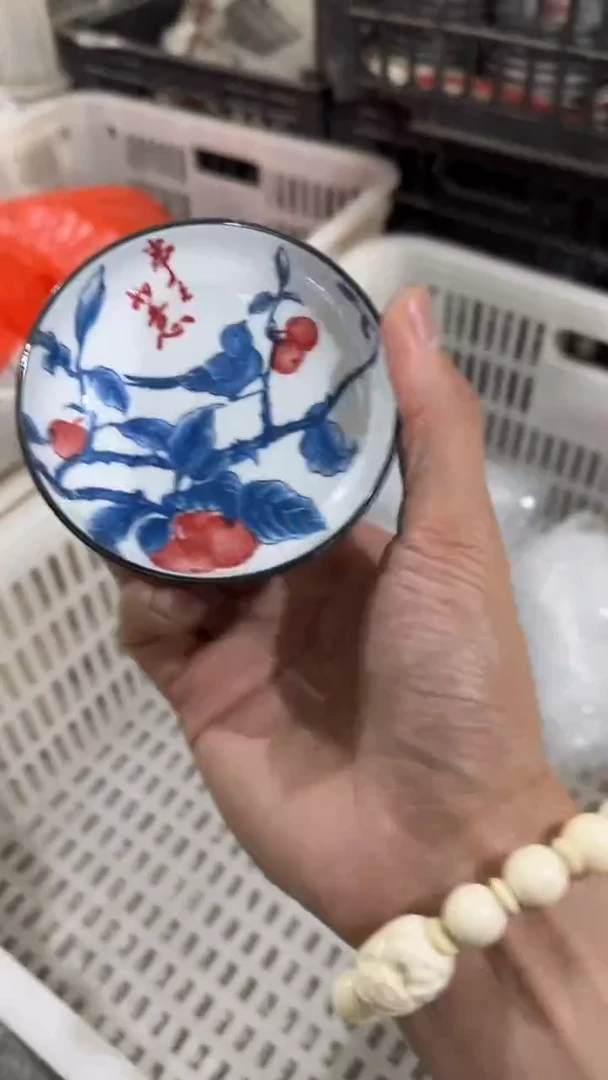 【闪购商品】瓷片111111@@FL788