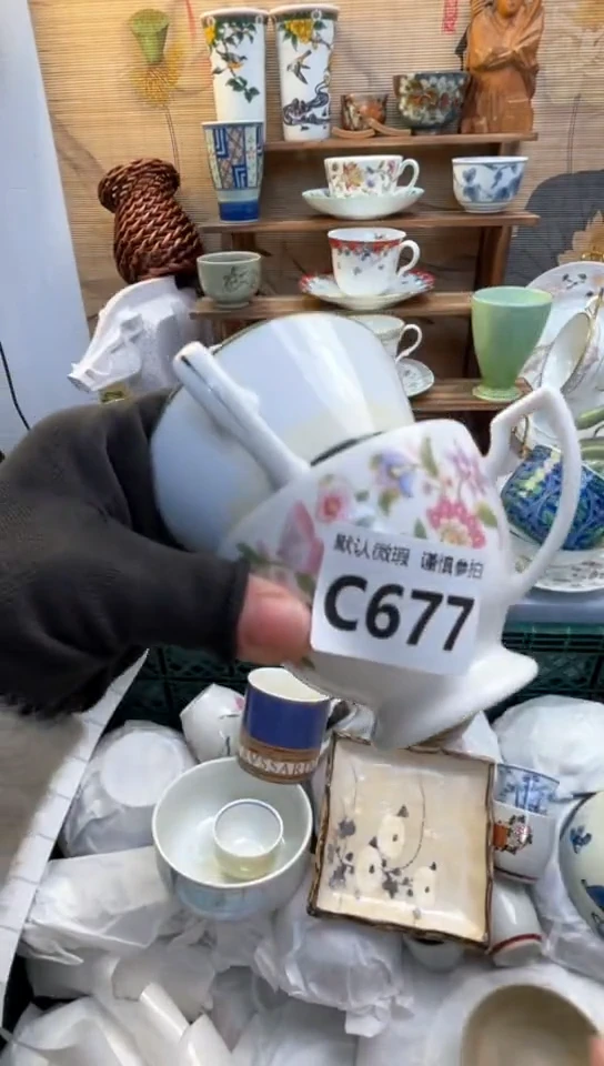 【闪购商品】瓷片闪购闪购闪购闪购