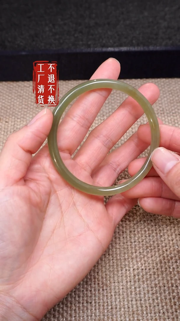 【闪购商品】和田玉手镯未镶嵌81微矿点工厂抛货 不退不换