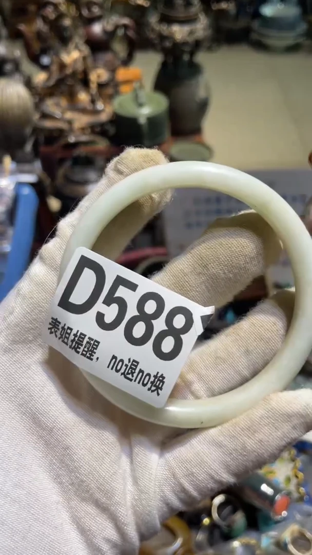 陶瓷爱**人表姐直播所见所得