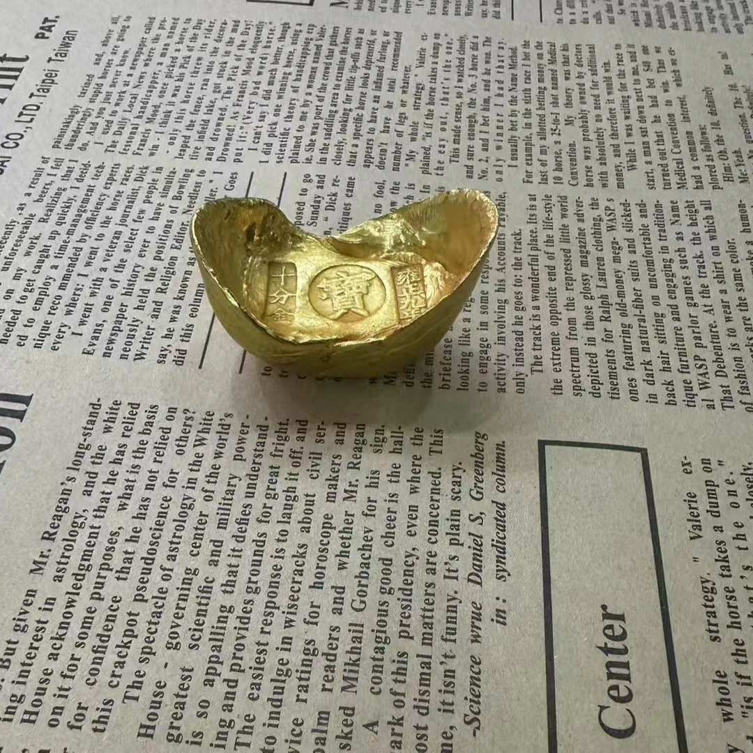 元宝摆件收藏级摆件