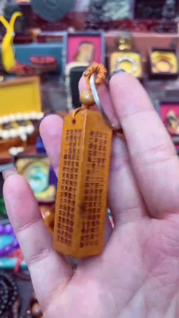 【闪购商品】挂件