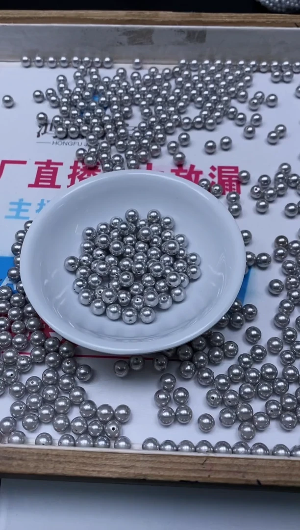 未镶嵌拼合珍珠（马贝珠）散珠B756奶奶灰贝珠6mm30个8.8元