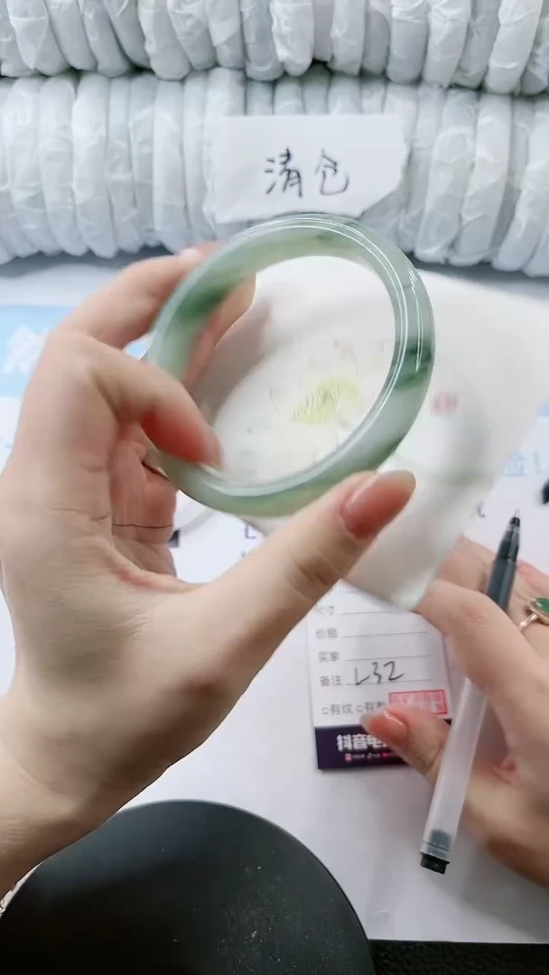 【闪购商品】石英质玉手镯未镶嵌多样性发货L32