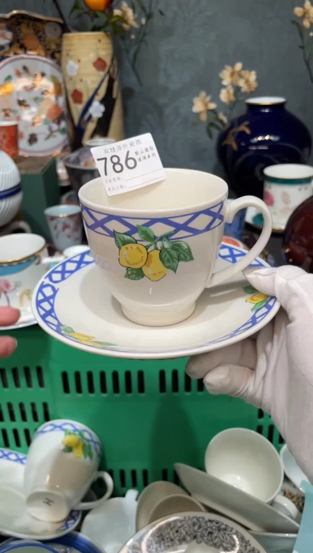 【闪购商品】欢囍瓷器5批 默认微瑕786