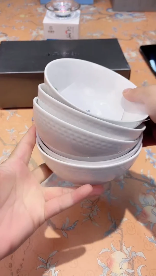 【闪购商品】瓷片785************