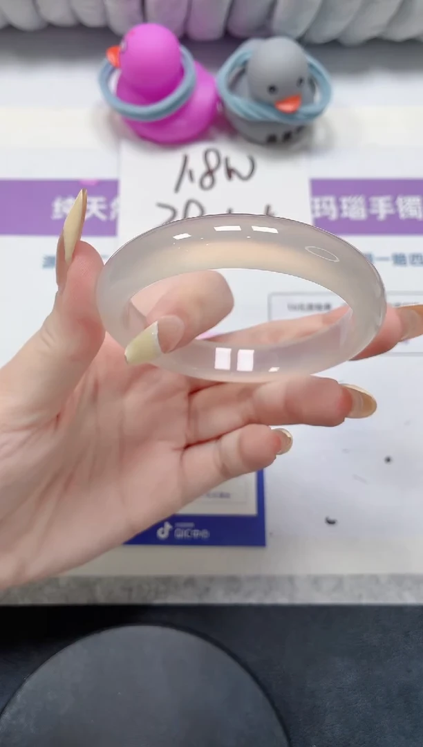 石英质玉手镯未镶嵌33-56.8荔枝