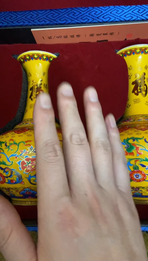 木特色-----福利盒