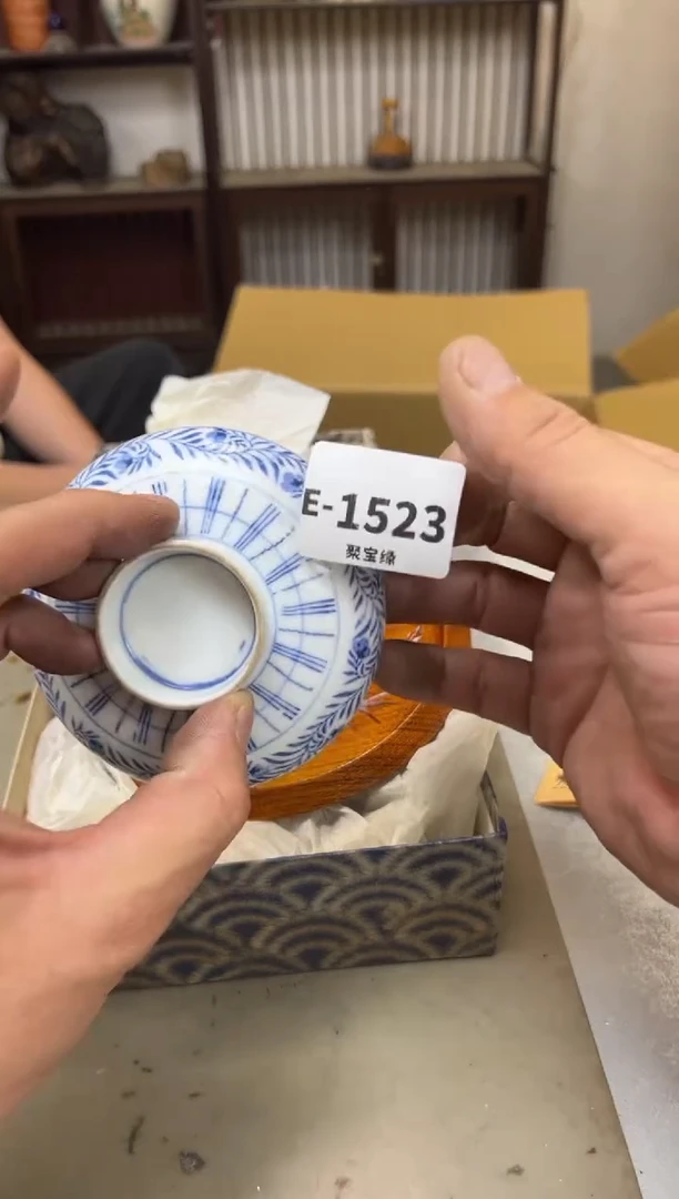 瓷片大***V1523聚宝缘海陶精选