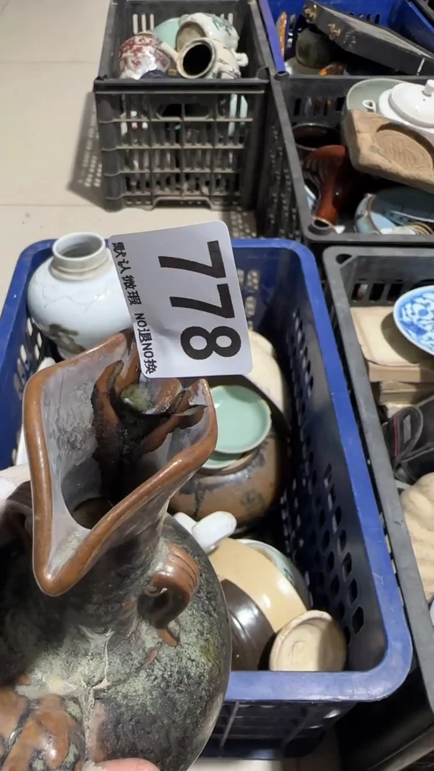瓷片干*亿容工艺品778
