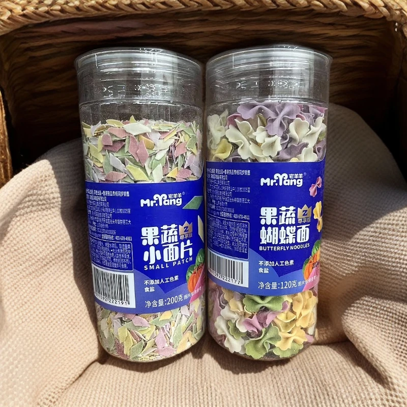 【果芽】宅羊羊 果蔬蝴蝶面小面片HMY