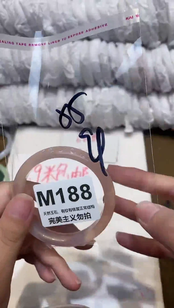 手镯玛瑙/玉髓未镶嵌55