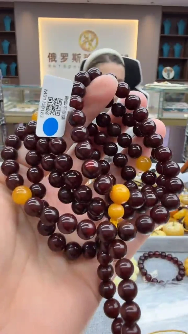 琥珀颈饰未镶嵌97秒拍号 假一罚三