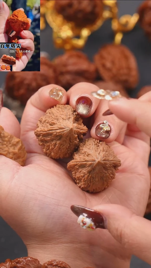 【闪购商品】文玩核桃把件32蚂蚁王金字塔