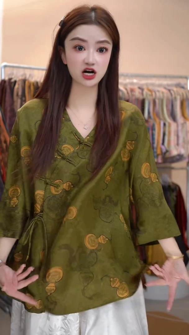 君子纤真丝女装香云纱毛衫