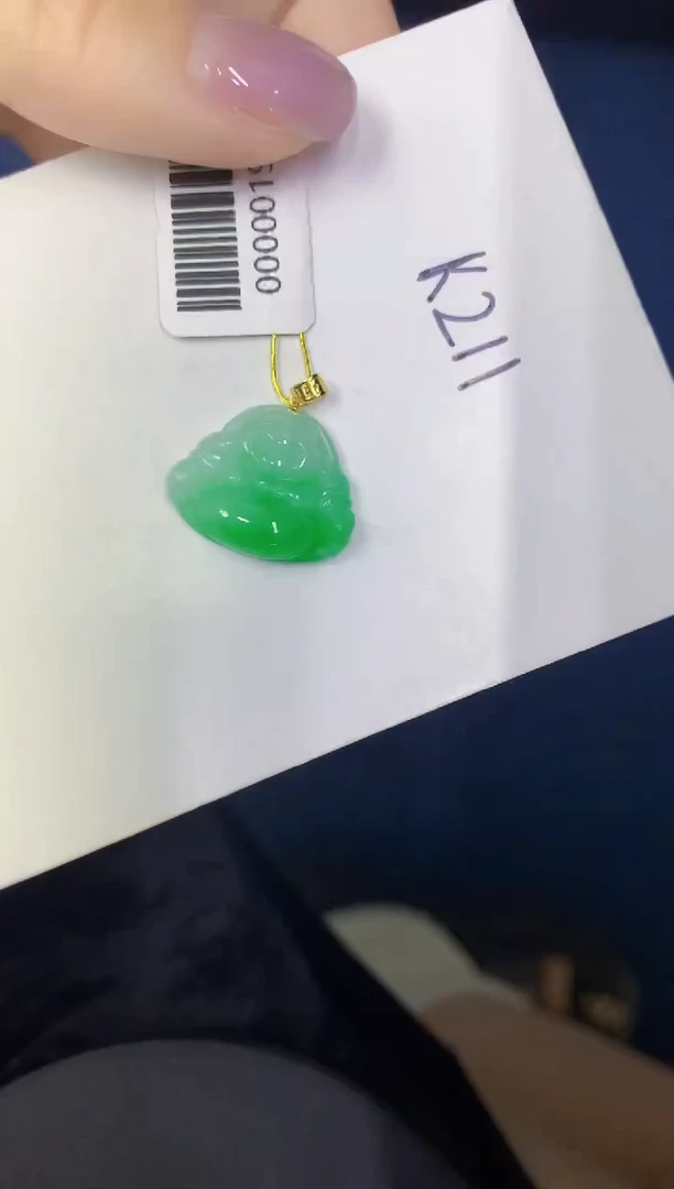 颈饰18K金镶嵌翡翠缅甸天然翡翠A货