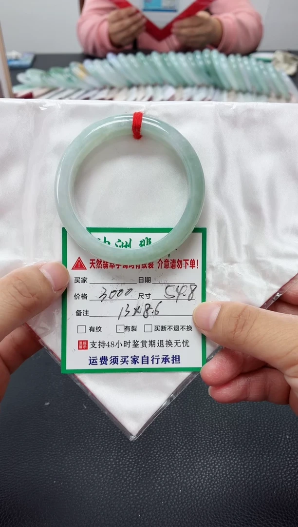 未镶嵌手镯翡翠缅甸翡翠手镯14