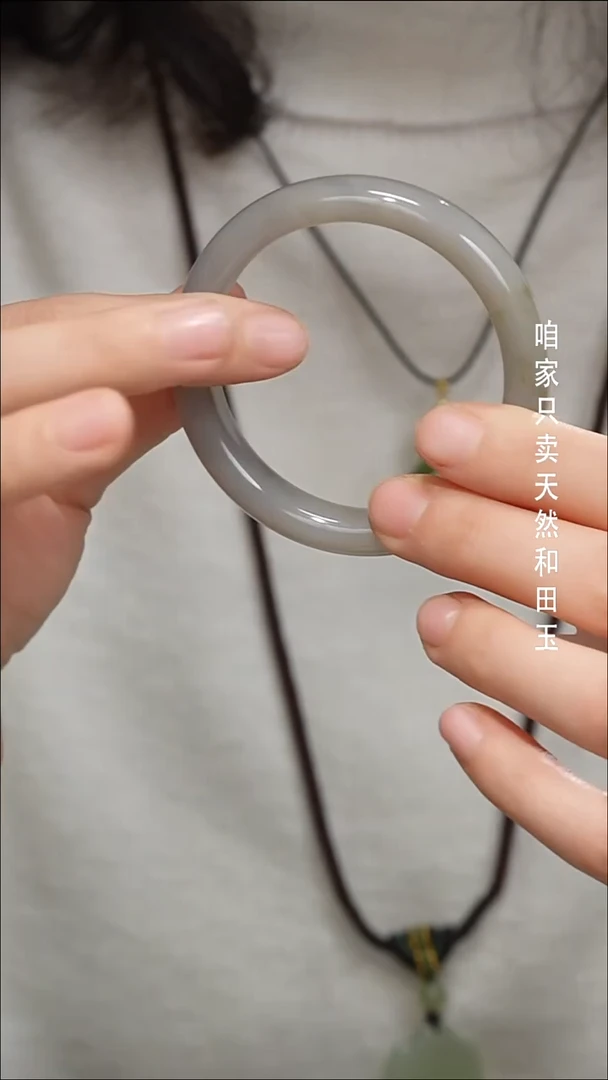 未镶嵌手镯和田玉044