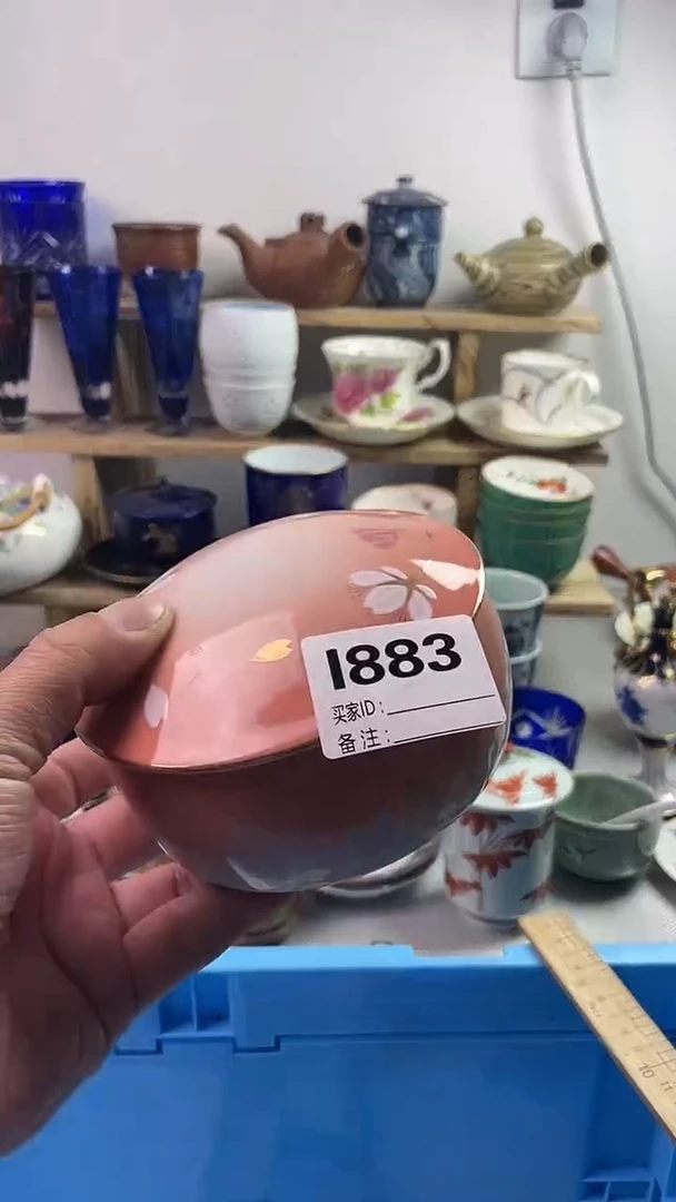 瓷片77777777777I 883