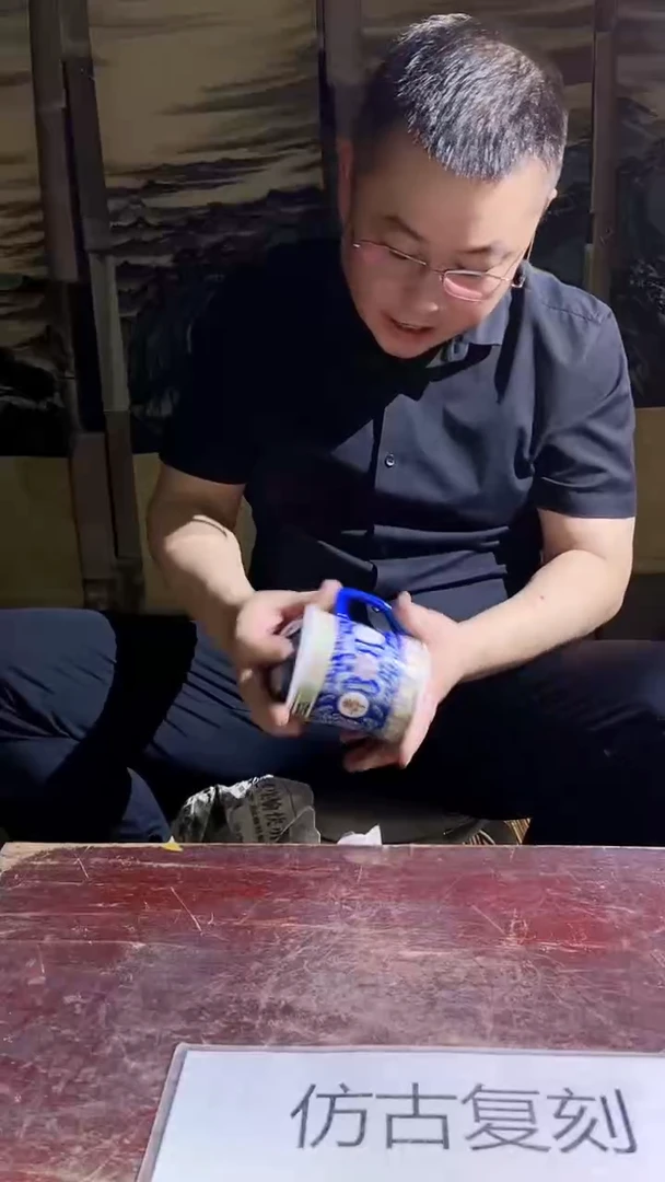 摆件景德镇陶瓷流水14