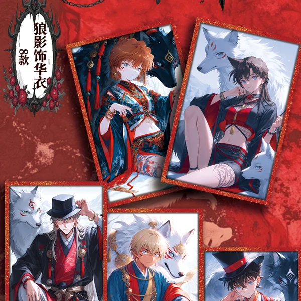乐绘文创《名侦探柯南》-「腥狂残影」柯南全亚克力色纸盲盒 默认代拆