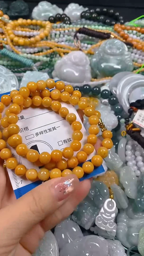 颈饰未镶嵌翡翠闪购0009072