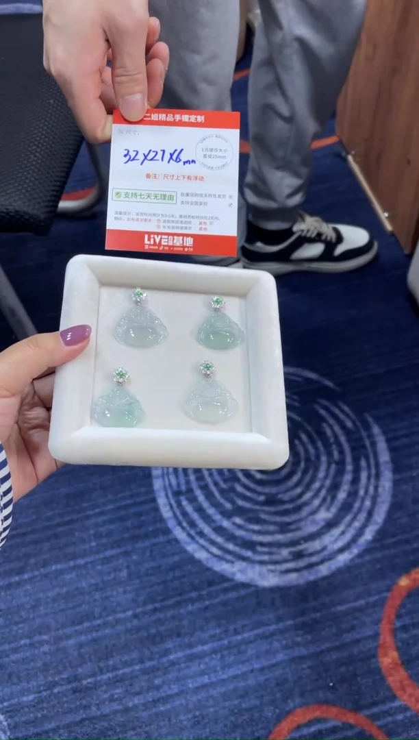 颈饰18K金镶嵌翡翠沉**家【庆哥严选】佛公多样性发其一CP配链