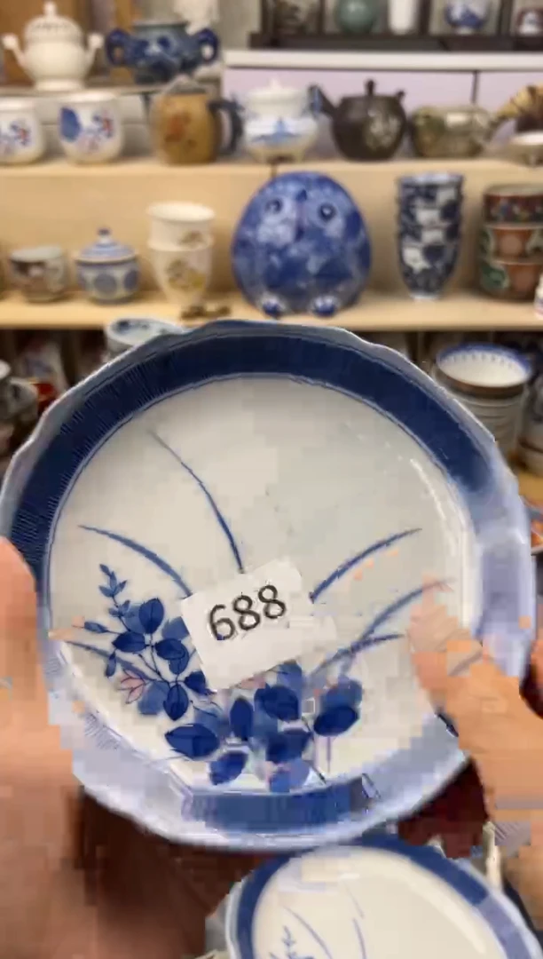 盘W               688