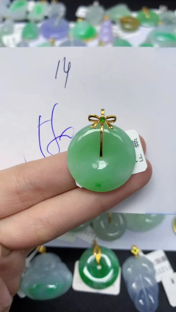 【闪购商品】翡翠颈饰18K金镶嵌天然翡翠A货